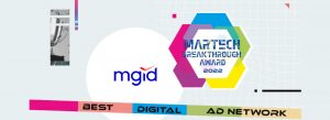 mgid nagroda