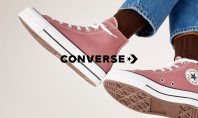 Converse - program partnerski. Jak zarabiać na promocji kultowej marki streetwear?